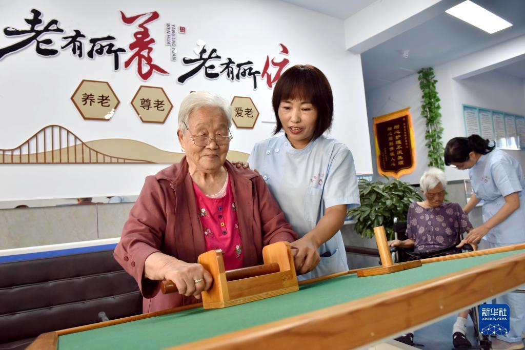 新加坡网站大全